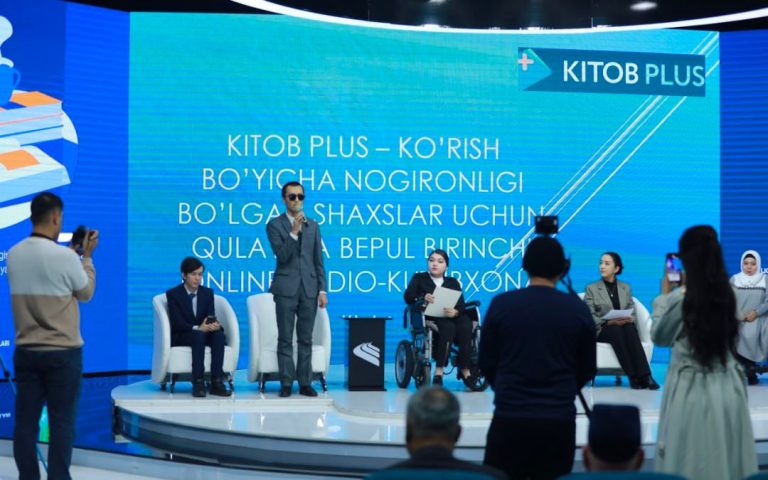 Presentation of the “Kitob Plus” project, the first online library in Uzbekistan