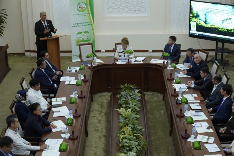 International Conference on “Integrated Management and Reclamation of Degraded Soils for Food Security: New Approaches and Innovative Solutions”