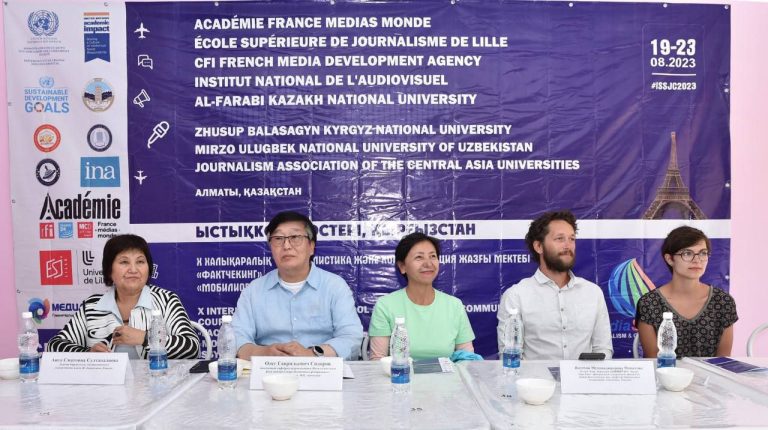 Professors and students of the Faculty of Journalism of NUU are at the summer school in Kyrgyzstan