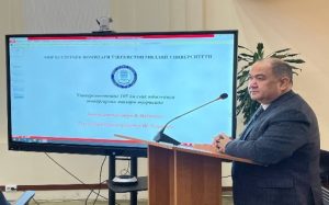 O’zbekiston Milliy Universiteti Ilmiy Kengashi.