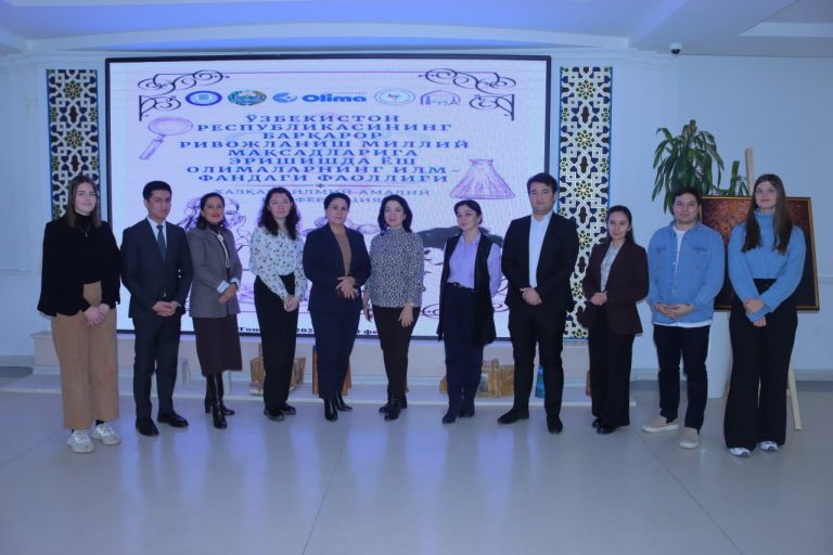 « O’zbekiston Respublikasining barqaror rivojlanish milliy maqsadlariga erishishda yosh olimalarning ilm-fandagi faolligi” mavzusida xalqaro ilmiy-amaliy konferensiya