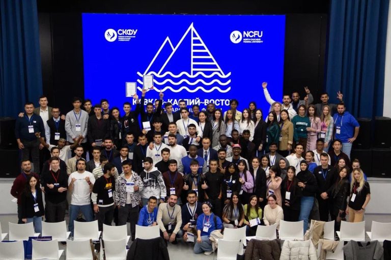 International youth forum “Caucasus – Caspian – East” in Stavropol