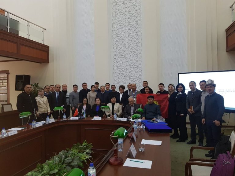 International cooperation in the integration of science, education and production