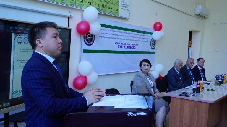 Republican scientific-practical conference “Integration of modern physico-chemical research methods in scientific and industrial spheres”