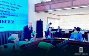 Universitet va Kasaba uyushma qo‘mitasi o‘rtasida tuzilgan Jamoa shartnomasi ijrosi yuzasidan konferensiya o‘tkazildi