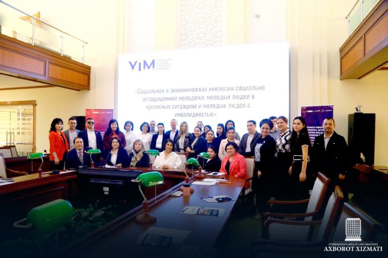 Prospects and possibilities of inclusive education in higher educational institutions