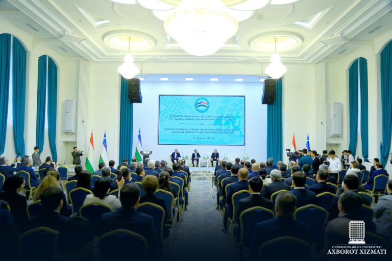 The second forum of rectors of Uzbekistan-Tajikistan higher education institutions