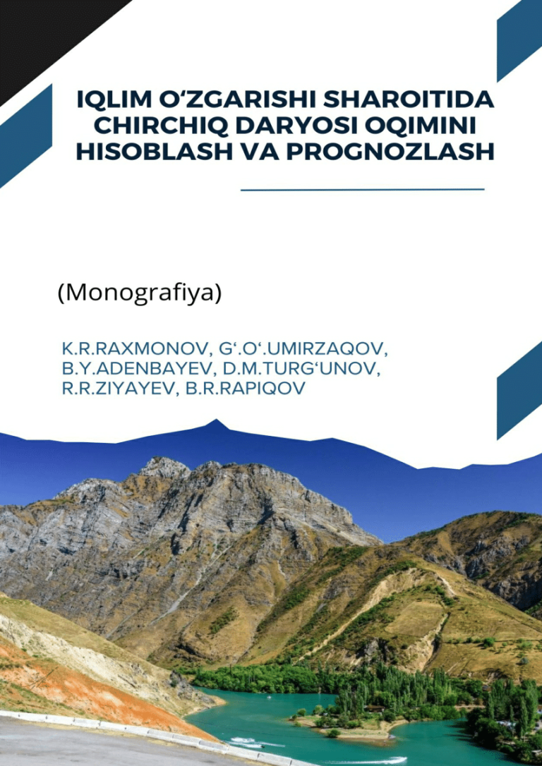 Professors of NUU published a monograph entitled “Calculation and forecasting of the flow of the Chirchik River under the conditions of climate change”