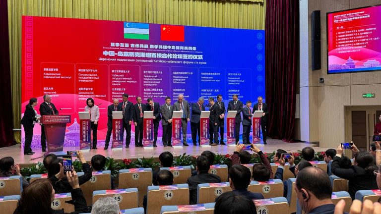 The rector of NUU is participating in the Uzbekistan-China education forum, which is being held for the first time