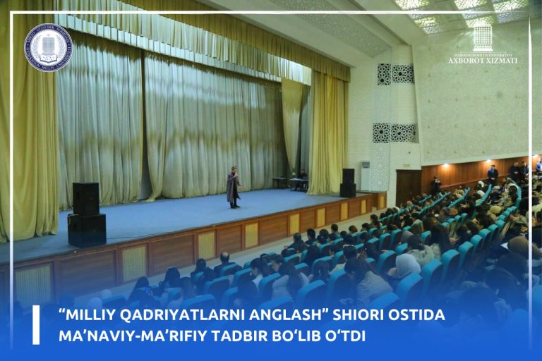 “National Values – A Mirror of the Nation’s Spirituality” Concert Program