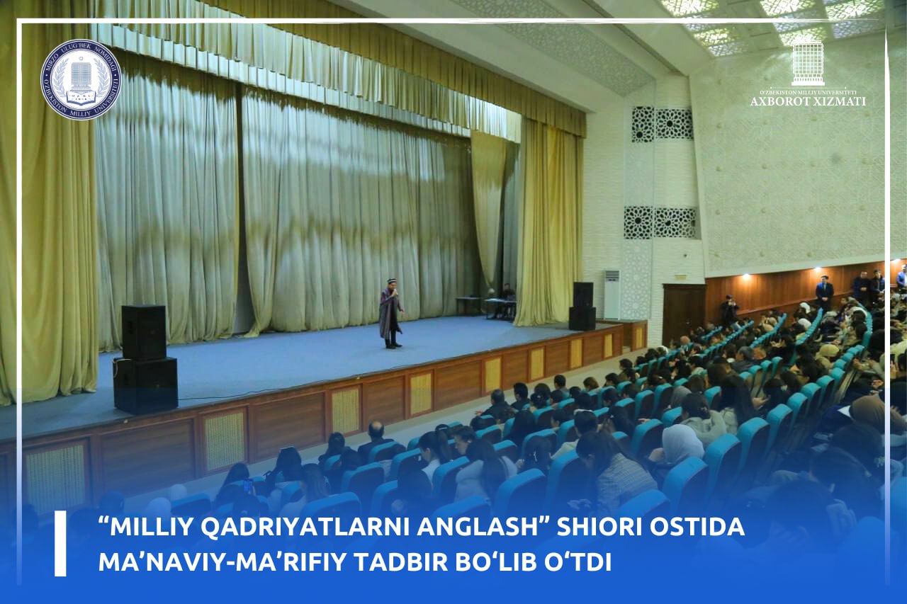 photo_2025-08-15_11-01-10