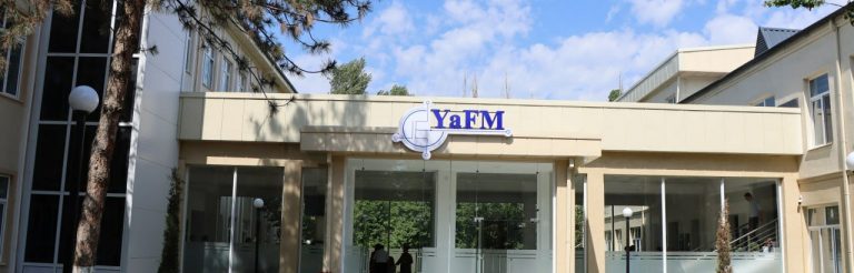 University Access for Local Producers