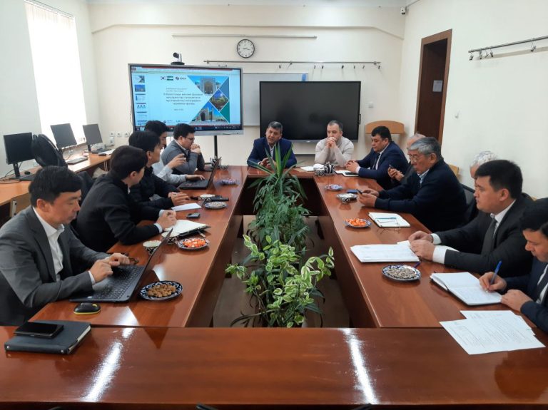 Strengthened Cooperation on Spatial Data Infrastructure and Disaster Risk Planning with the Cadastre Agency under the Ministry of Economy and Finance
