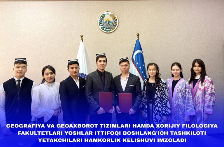 Youth Union Fosters Collaboration Between Faculties