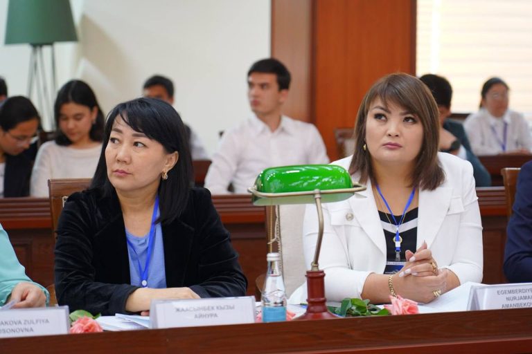 International scientific and practical conference on “Sustainable economic development and priority areas of the ‘Uzbekistan-2030’ strategy”