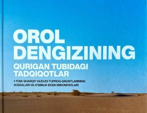 Exploring the Soils of the Dried Aral Sea