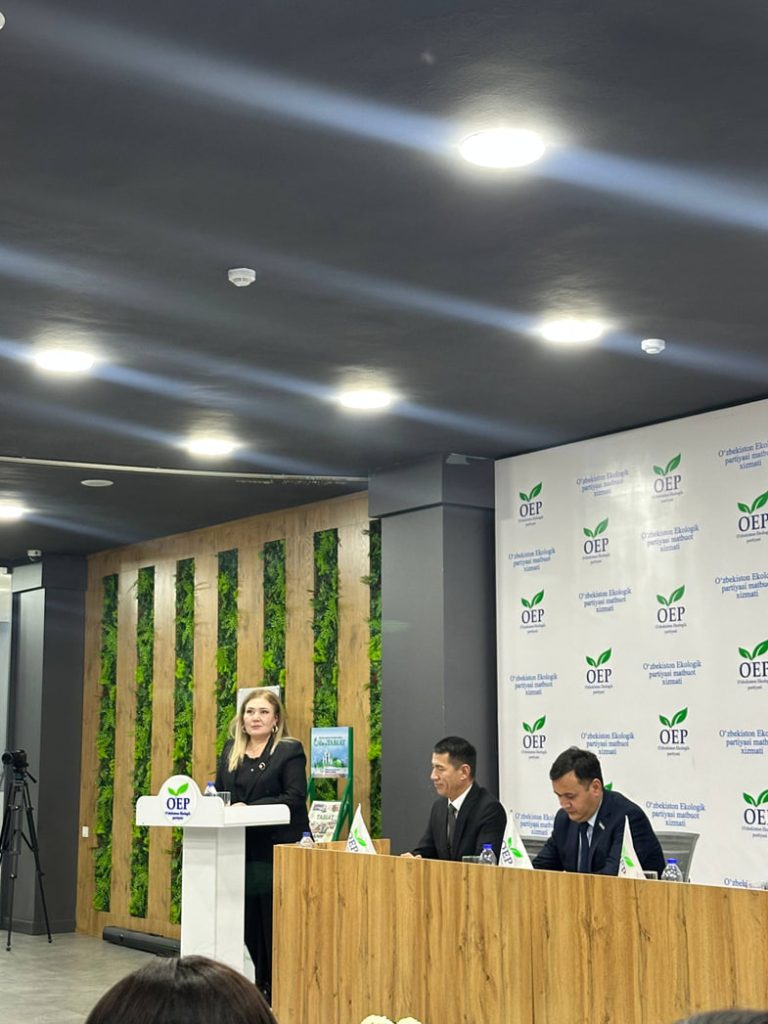 Seminar on “The Concept of Ecological Culture and Its Social Necessity” Held at the Ministry of Mining and Geology