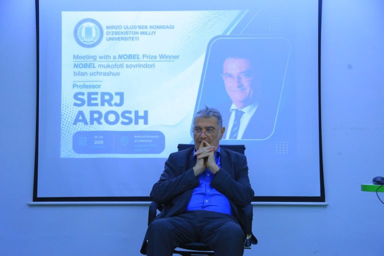Nobel mukofoti sohibi Serj Arosh O‘zMUda: ilm-fan, yoshlar va global hamkorlik markazida
